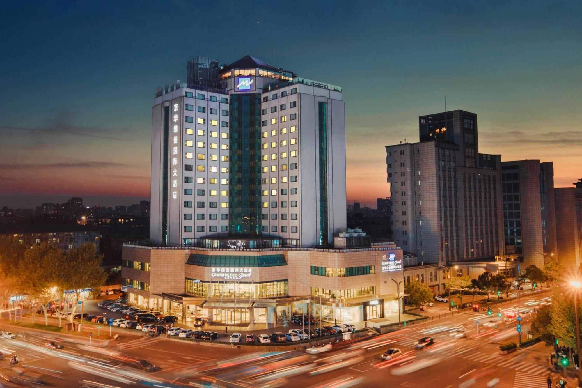 فندق Courtyard By Marriott يانجتشو المظهر الخارجي الصورة